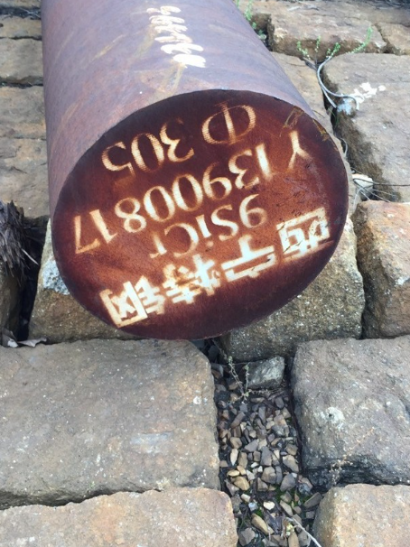 文峰9CrSi工具钢