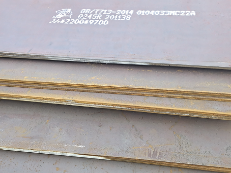 文峰容器板-Q245R